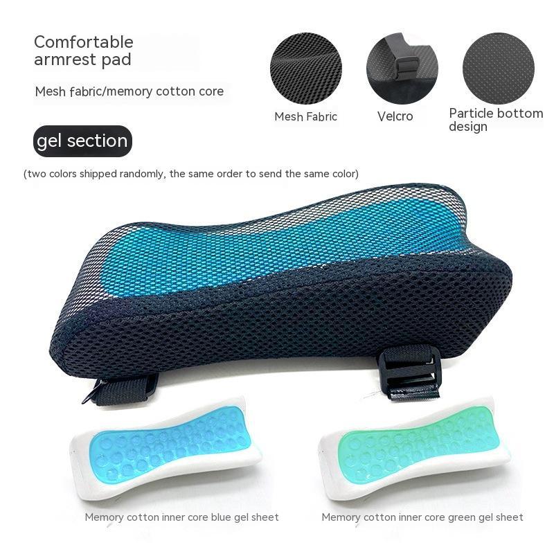 Appui- bras en coton à mémoire de forme avec gel pour fauteuil